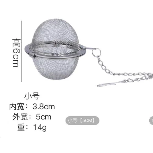 Paslanmaz Çelik Çay Filtresi - 3