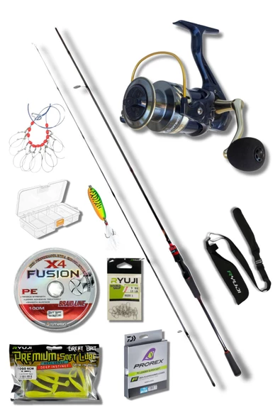 RYUJI LUNA 2.25M  05-10 GR  - BLUSEA 2000 LRF SETİ