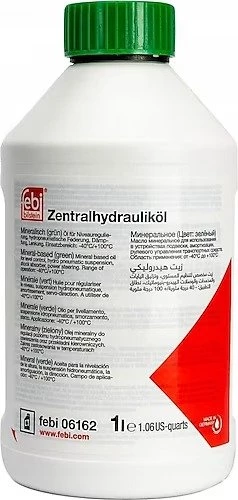 ICON GROUP - FEBİ 06162 VOLKSWAGEN MEKATRONİK YAĞI - YEŞİL DİREKSİYON YAĞI - 2