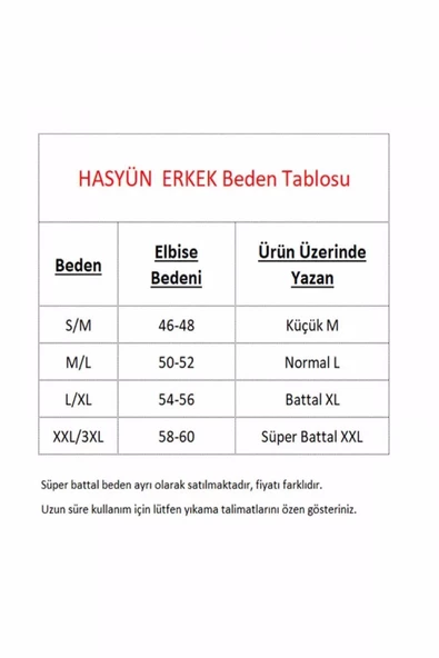 Hasyün Erkek Yün Uzun Kollu Fanila Uzun Don İçlik Set 102 - 101- 1 Set  XL Ekru - Resim 7