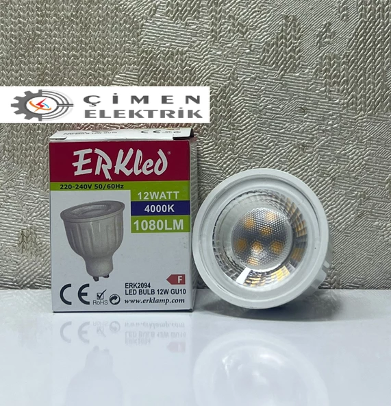 ERKLED ERK 2094 GU10 Lensli Ampül 12W 4000K Ilık Beyaz - 2