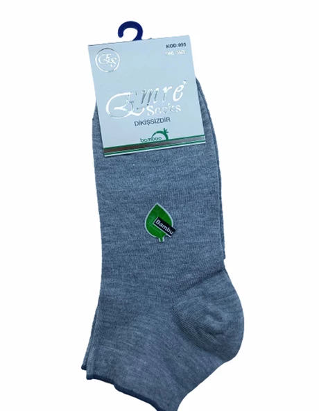Emre Erkek Bambu Patik Çorap 095 - 6 Adet  Gri 40-44 - Resim 2