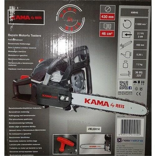 Kama By Reis KMR46 Benzinli Ağaç Kesim Motoru 2.7 Hp 450mm - 3