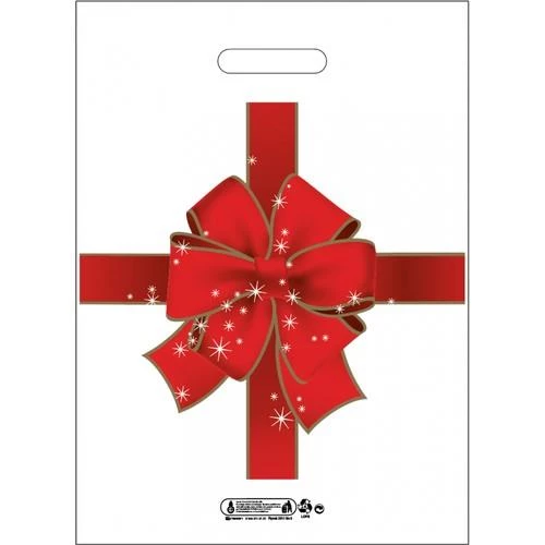 ArmaPlus Takviyeli Kalın Baskılı Beyaz Çanta Poşet Torba - 2 No - 26x38 Cm. - 50 Adetlik Paket - 2