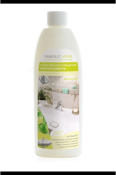 Faberlic Banyo Temizleyici Home