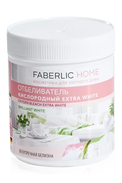 Faberlic Home Oksijenli Leke Çıkarıcı "extra Whıte" 500gr