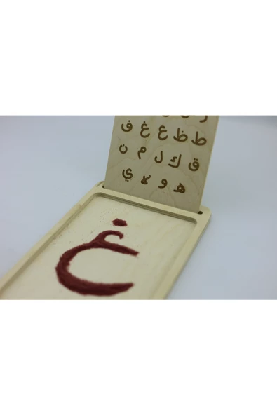 Luga Atölye Kum Havuzlu Elif-Ba ve Arapça Sayılar Öğretici Eğitim Seti - 7