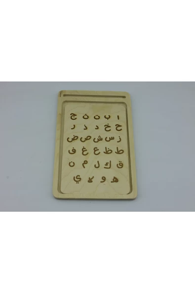 Luga Atölye Kum Havuzlu Elif-Ba ve Arapça Sayılar Öğretici Eğitim Seti - 5