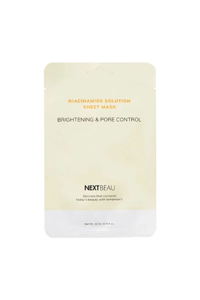 BISPACK,Nextbeau Kırışıklık Karşıtı Aydınlatıcı Niacinamide İçeren Sheet Mask - 2