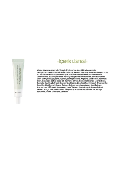 BISPACK,Nextbeau Sakinleştirici Aydınlatıcı Hemp Seed Solution Calming Göz Kremi - 7