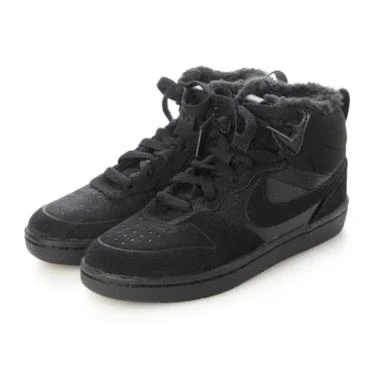 NIKE COURT BOROUGH MID 2 BOT PS ÇOCUK AYAKKABI M-140 CQ4026001 - 3