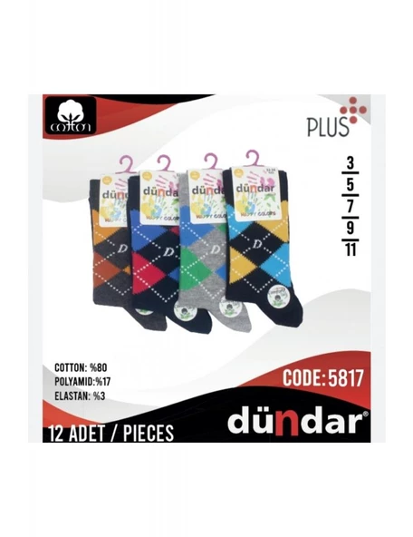 Dündar Erkek Çocuk Pamuk Desenli Çorap - 12 Adet  Karışık Renk 29-31 - 5