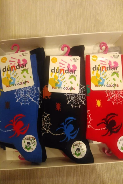 Dündar Erkek Çocuk Pamuk Desenli Çorap - 12 Adet  Karışık Renk 23-25 ürün görseli