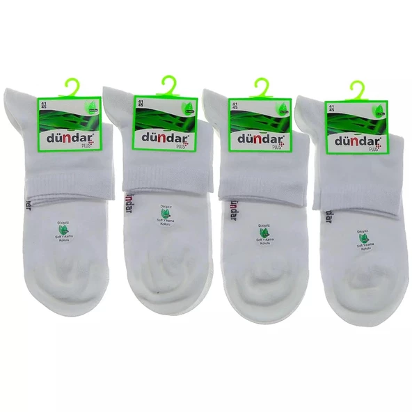 Dündar Erkek Plus Bambu Kısa Konç Çorap 4131/1 - 12 Adet  Beyaz 41-45 - Resim 2