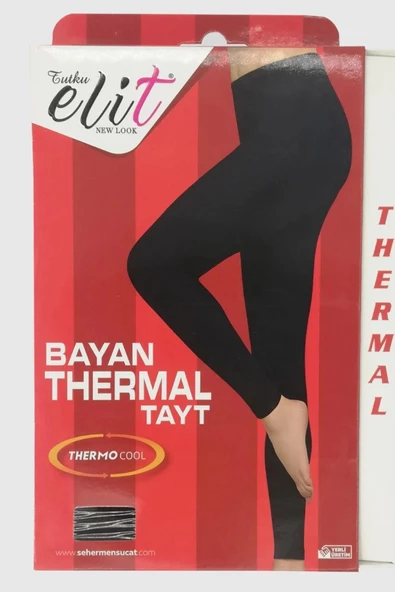 Tutku Elit Kadın Termal Tayt Fanila İçlik Set 2705-2706 - 1 Set  Siyah S - 2