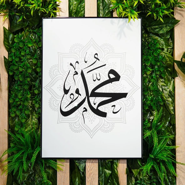 Magic Home Glegoo Dua 3'lü 50 X 70 Tablo 028 - 4