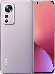 Xiaomi 12 Pro 256 GB 12 GB Ram (Xiaomi Türkiye Garantili) MOR RENK - 8