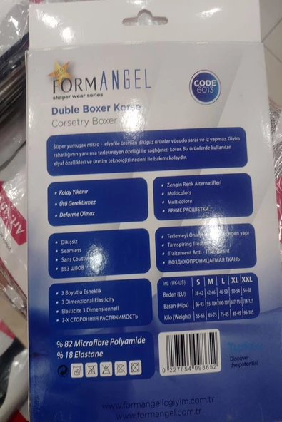 Form Angel Erkek Duble Boxer Korse 6013 - 2 Adet  Siyah L - XL - Resim 3