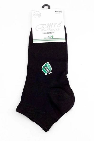 12 Çift Bambu Kısa Patik Erkek Çorap Emre  Siyah 40-44 - Resim 2