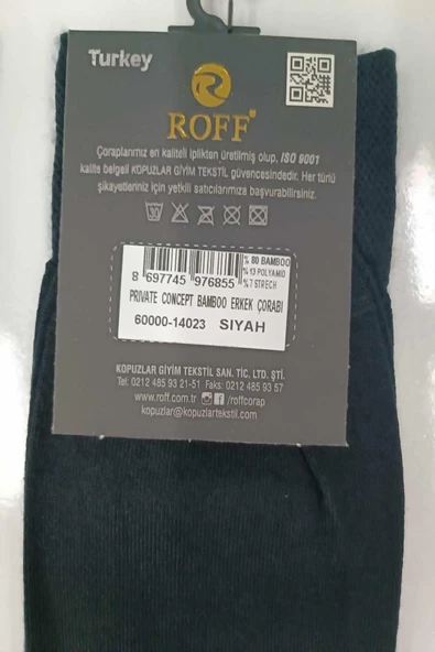Roff Erkek Bamboo Soket Küçük Desenli Çorap 14023 - 12 Adet  Karışık Renk 41-44 - 4