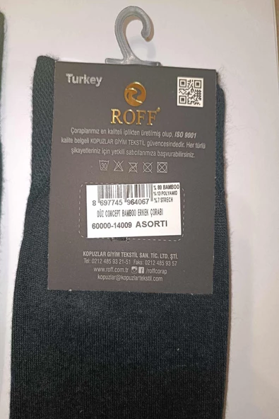 Roff Erkek Bamboo Soket Düz Çorap 14009 - 6 Adet  Karışık Renk 41-44 - Resim 8