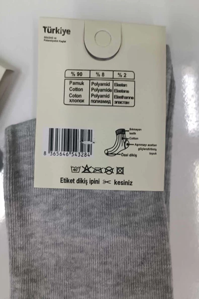 Miss Bella Kadın Pamuklu Soket Düz Açık Pastel Çorap 02 - 12 Adet  Karışık Renk 36-40 - Resim 3