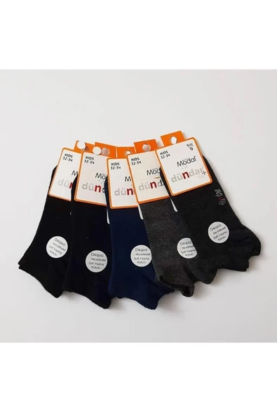 Dündar Erkek Çocuk Modal Patik Dikişsiz Çorap 8047- 12 Adet  Karışık Renk 32-34 - Resim 3