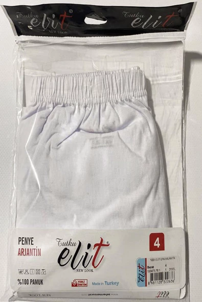 Tutku Elit Erkek Penye Arjantin Paçalı Boxer 1051 - 6 Adet  Beyaz XL - Resim 5