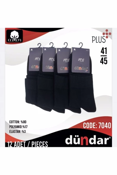 Dündar Erkek Plus Yarım Konç Havlu Patik Çorap 7040 - 6 Adet  Siyah 40-44 ürün görseli