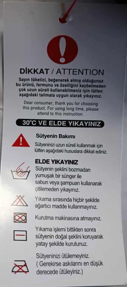 Le Jardin Kadın Silikonlu Simli Sütyen Külot Takımı 5020 - 1 Adet  Ekru 75B - Resim 5