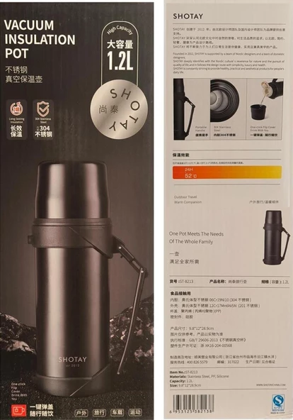 Shotay Çelik Termos 1200Ml Siyah - 6