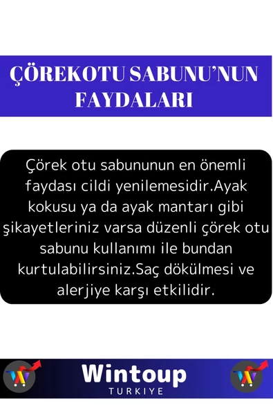 %100 Doğal Üretim Bitkisel Cilt Temizliği&Saç Dökülmesine Karşı Etkili Organik Çörekotu Sabunu 3'lü - 3