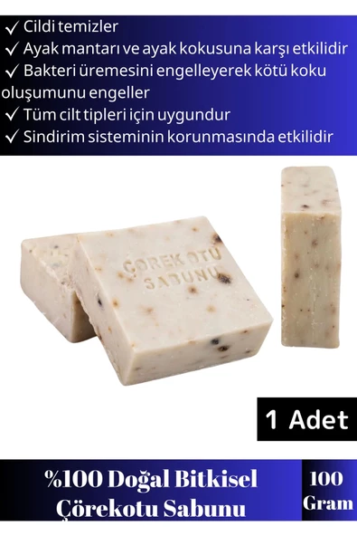 Özel Üretim %100 Organik Bitkisel Cilt Temizliği&Saç Dökülmesine Karşı Etkili Çörekotu Sabunu 1 Adet