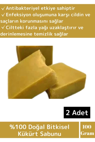 %100 Saf Özel Üretim Saç Cilt Vücut Kullanımı Temizleyici Etkili Kükürt Sabunu 2'li