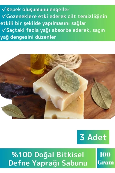 Özel Üretim %100 Doğal Saça Etkili Tüm Vücut İçin Uygun Defne Sabunu 3 Adet ürün görseli