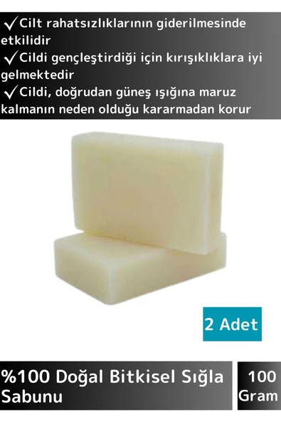 Özel Üretim %100 Doğal Cilt Onarıcı Besleyici Yüz Cilt Saç Vücut İçin Bitkisel Sığla Sabunu 2 Adet