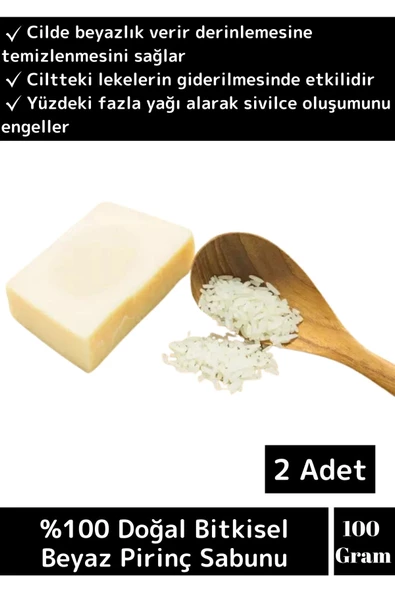 Doğal %100 Saf Özel Üretim Cilt Sorunlarında Etkili Proteinli Beyaz Pirinç Sabunu 2 Adet