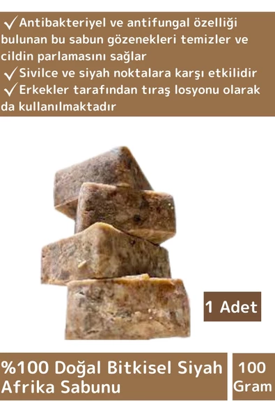 Bitkisel Siyah Afrika Sabunu Doğal Üretim Tüm Cilt Tipleri İçin Uygun 1 Adet