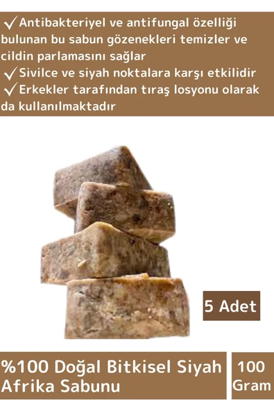 Doğal Siyah Afrika Sabunu Özel Üretim Tüm Cilt Tipleri İçin Uygun 5 Adet 100gr