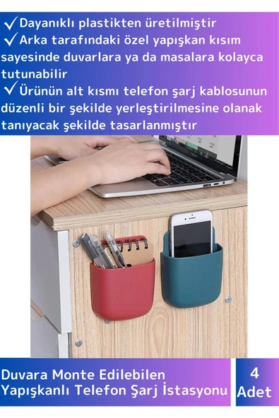 Özel Üretim Duvara Monte Edilebilen Yapışkanlı Güçlü Tasarım Telefon Şarj İstasyonu 4 Adet