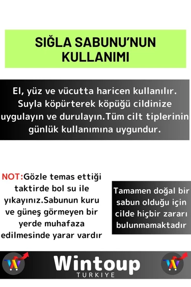 Bitkisel Sığla Sabunu Doğal Üretim Tüm Cilt Tipleri İçin Uygun 5 Adet - 3