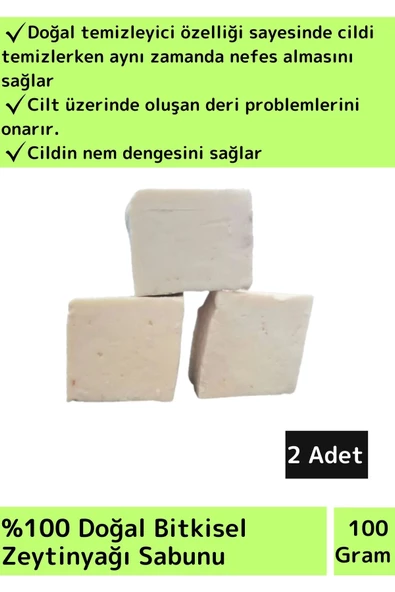 Bitkisel Cilt Nemlendirici Zeytinyağı Sabunu Doğal Üretim Tüm Cilt Tipleri İçin Uygun 2 Adet