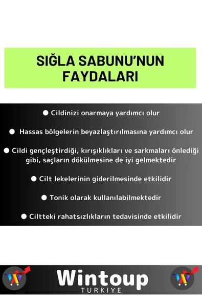 Bitkisel Sığla Sabunu Doğal Üretim Tüm Cilt Tipleri İçin Uygun 5 Adet - 2