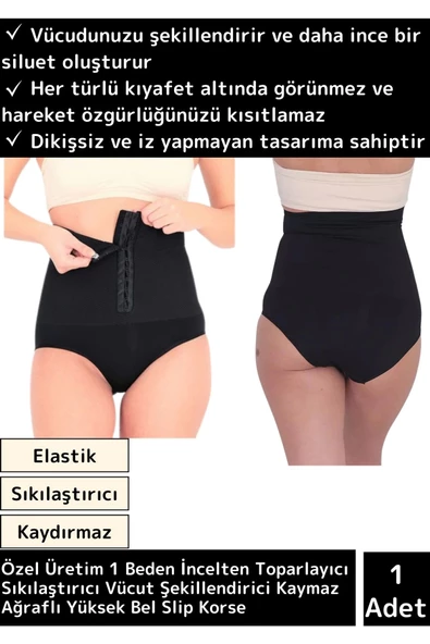Özel Üretim Vücut Şekillendirici Toparlayıcı Kaymaz Yüksek Bel Ağraflı Siyah Renk S/M Slip Korse ürün görseli