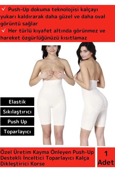 Özel Yüksek Bel İz Göstermeyen Kayma Önleyen Push-Up Destekli Toparlayıcı Kalça Dikleştirici Korse