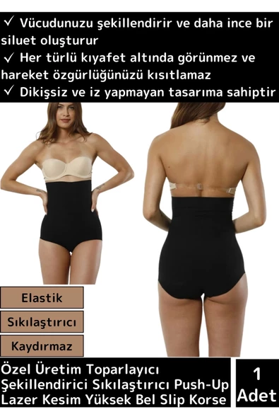 Özel Üretim Sıkılaştırıcı Toparlayıcı İz Göstermeyen Kaymayan Lazer Kesim Yüksek Bel Slip Korse