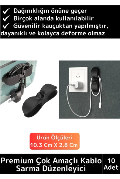 Premium Bilgisayar Notebook Şarj Kablosu Fön Airfryer Mutfak Çok Amaçlı Kablo Sarma Düzenleyici 10Ad