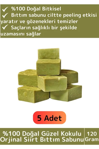 Özel %100 Doğal Güzel Kokulu El Yüz Saç Vücut Cilt Orijinal Bitkisel Siirt Bıttım Sabunu 120 Gr 5 Ad