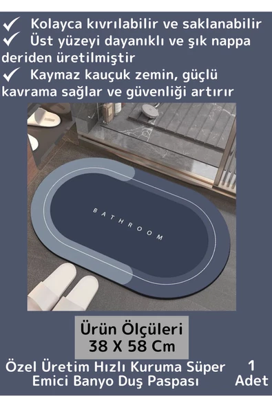 Premium Üretim Nano Teknoloji Kaymaz Kauçuk Süper Hızlı Emici Kuruma Nappa Deri Banyo Duş Paspası ürün görseli