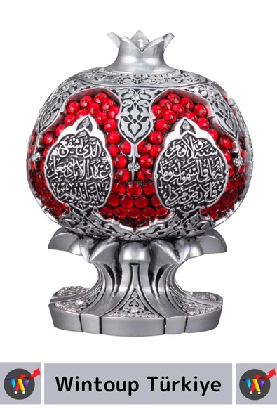 Premium Antik Gümüş Renk Canlılık Pozitiflik Bereket Ayet-el Kürsi Dekoratif Nar Boytu - 2